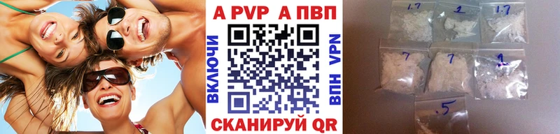 Виды наркоты Канаш Кокаин  Амфетамин  ГАШ  Меф мяу мяу 
