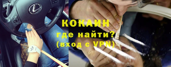 спиды Алексеевка