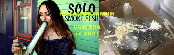 спиды Алексеевка