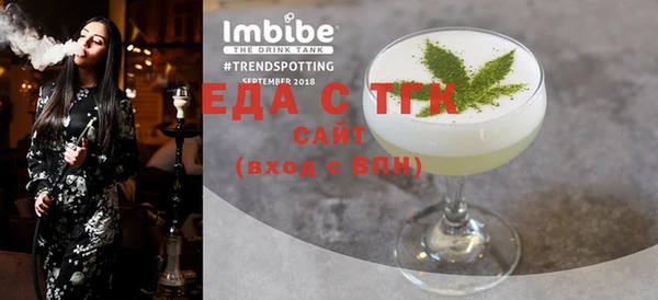 spice Алзамай