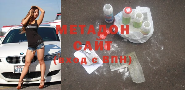 МДПВ Остров