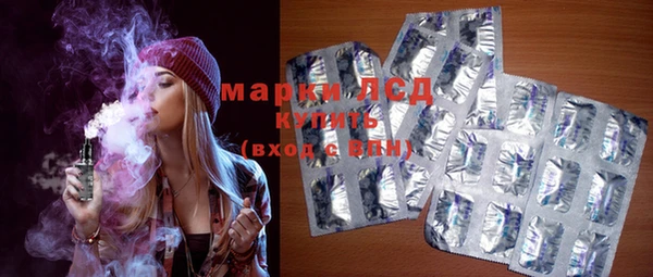 гашишное масло Алексин