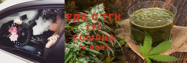 спиды Алексеевка