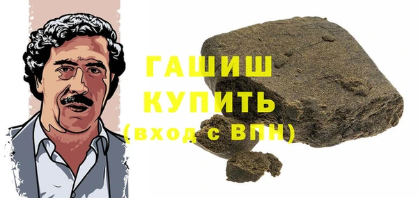 спиды Алексеевка