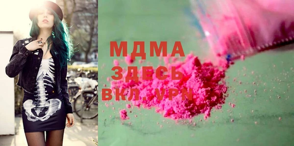 spice Алзамай