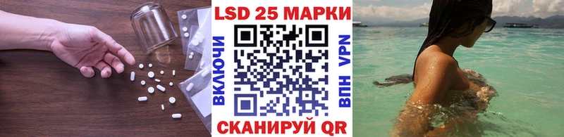 ЛСД экстази ecstasy  сколько стоит  Канаш 