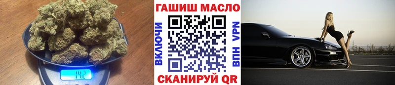 Дистиллят ТГК вейп с тгк  Канаш 